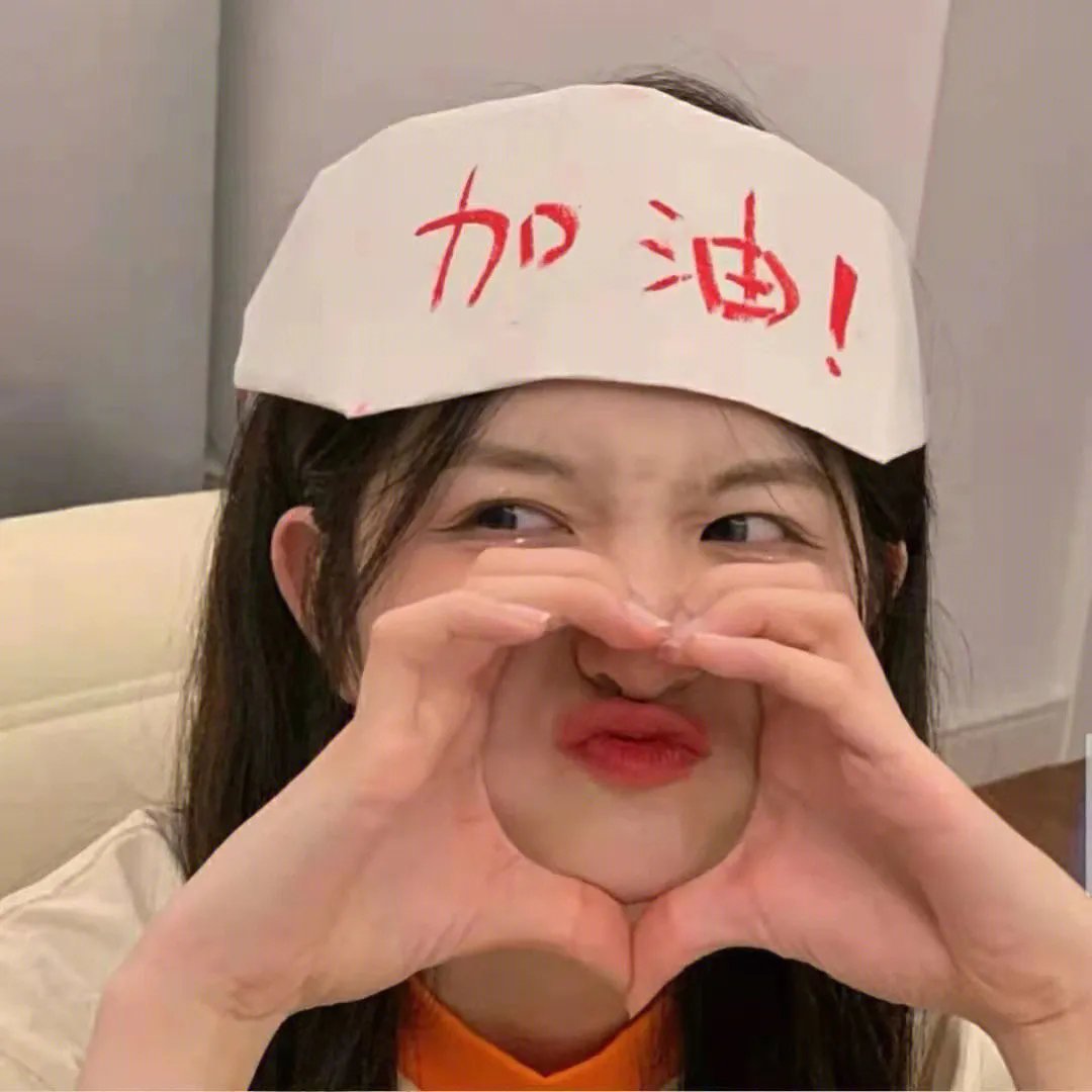 环球精选